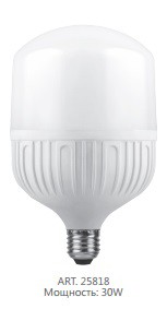 25818 Лампа светодиодная Feron LB-65 E27-E40 30W 4000K Лампа светодиодная Feron LB-65 E27 30W 4000K