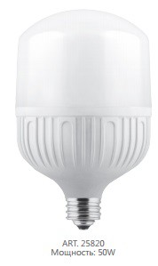 25820 Лампа светодиодная Feron LB-65 E27-E40 50W 4000K Лампа светодиодная Feron LB-65 E40 50W 4000K