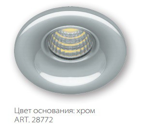 28772 Встраиваемый светодиодный светильник LN003, 3W, 210 Lm, 4000К, хром Встраиваемый светодиодный светильник LN003, 3W, 210 Lm, 4000К, хром