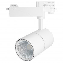 Трековый светодиодный светильник Feron AL103 MarketBright 20W 35 градусов теплый свет (2700К) на трехфазный шинопровод, белый