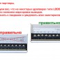 21499 Блок питания Feron для светодиодной ленты 350W 12V IP20, LB009 - LB009-fai.jpg
