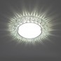 41408 Светильник встраиваемый с белой (4000K) LED подсветкой Feron CD4045 потолочный GX53 без лампы, прозрачный, хром - 41408 Светильник встраиваемый с белой (4000K) LED подсветкой Feron CD4045 потолочный GX53 без лампы, прозрачный, хром