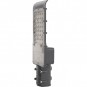 32576 Светодиодный уличный консольный светильник Feron 30W холодный свет (6400К) серый SP3031 - 32576 Светодиодный уличный консольный светильник Feron 30W холодный свет (6400К) серый SP3031