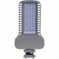 48170 Светодиодный уличный консольный светильник Feron SP3050 200W белый свет (5000К) 230V, серый - 48170 Светодиодный уличный консольный светильник Feron SP3050 200W белый свет (5000К) 230V, серый