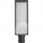 41581 Светодиодный уличный консольный светильник 120W Feron SP3035 холодный свет (6400K), серый - 41581 Светодиодный уличный консольный светильник 120W Feron SP3035 холодный свет (6400K), серый