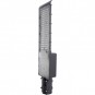 41581 Светодиодный уличный консольный светильник 120W Feron SP3035 холодный свет (6400K), серый - 41581 Светодиодный уличный консольный светильник 120W Feron SP3035 холодный свет (6400K), серый