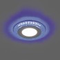 29586 Светодиодный светильник Feron AL2330 встраиваемый 9W дневной свет (4000К) и подсветка синий - 29586 Светодиодный светильник Feron AL2330 встраиваемый 9W дневной свет (4000К) и подсветка синий