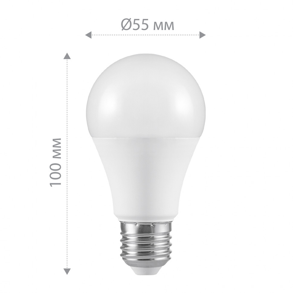Лампа светодиодная Feron LB-91 Шар E27 7W 175-265V 4000K, артикул FERON 25445