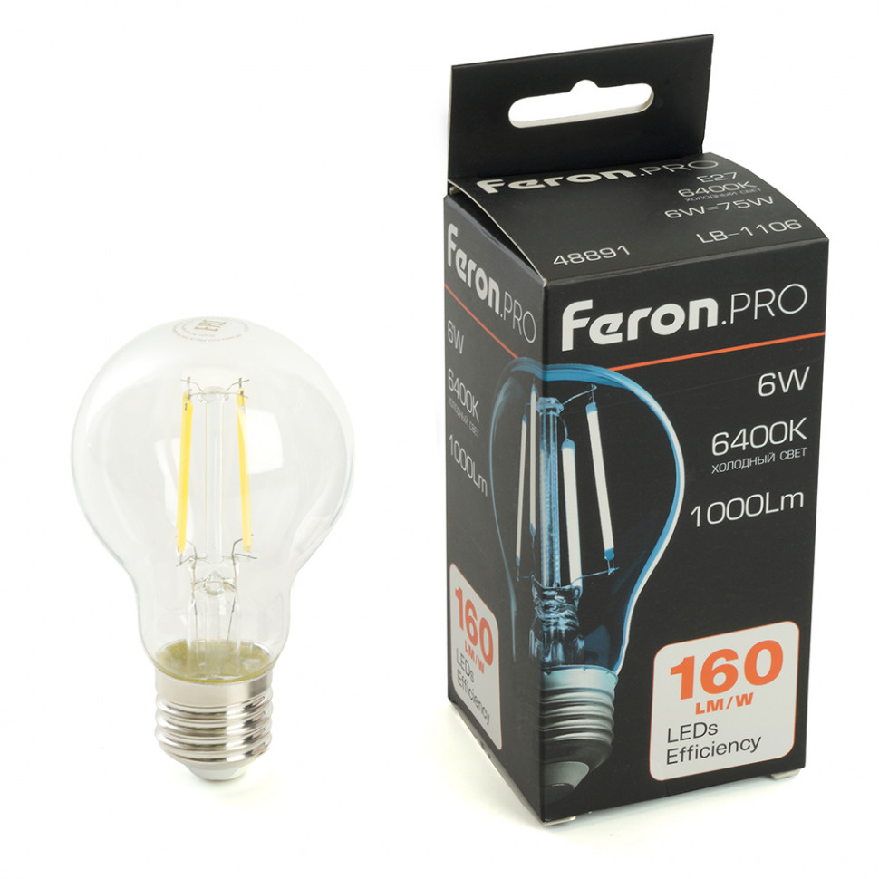 Лампа светодиодная Feron.PRO LB-1106 Шар E27 1000LM 6W 175-265V 6400K, артикул FERON 48891