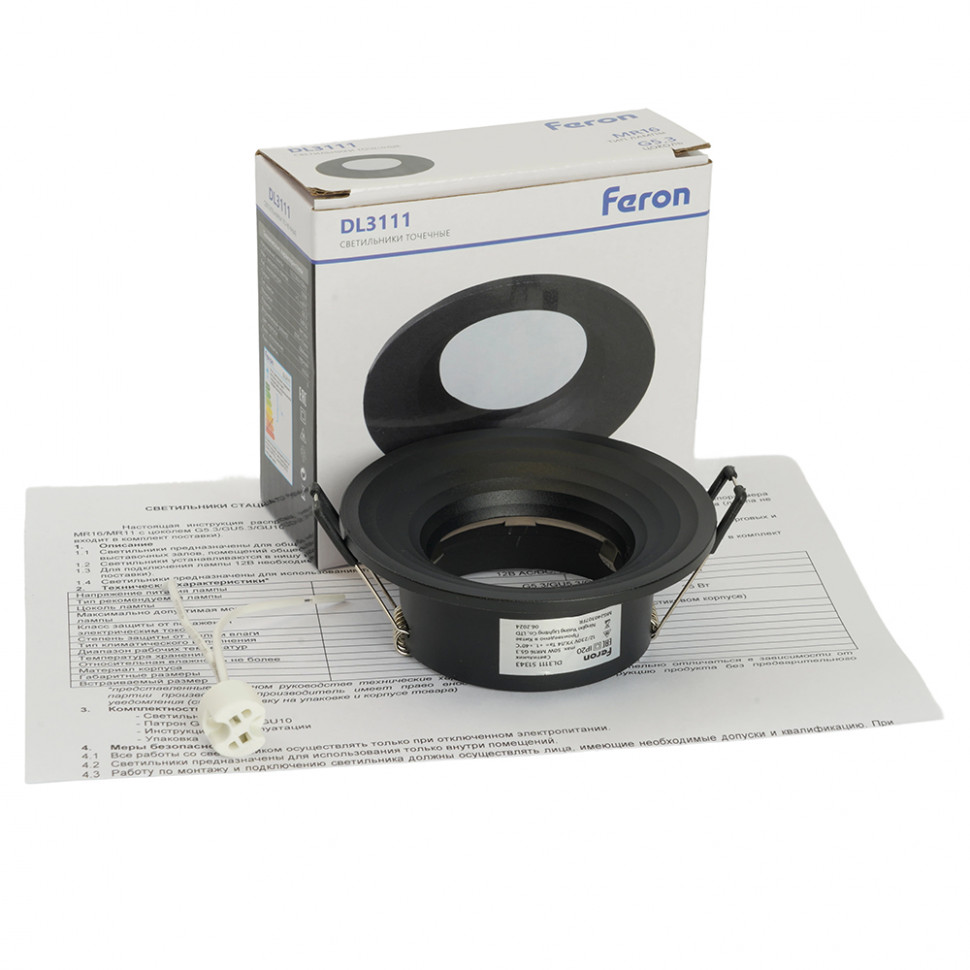 Светильник встраиваемый Feron DL3111 потолочный MR16 G5.3 черный, артикул FERON 51343