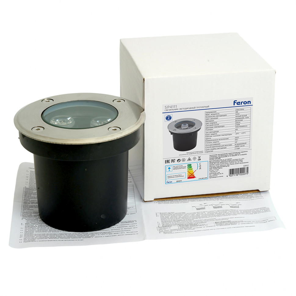 Светодиодный светильник тротуарный (грунтовый) Feron SP4111 3W 2700K 230V IP67, артикул FERON 32012