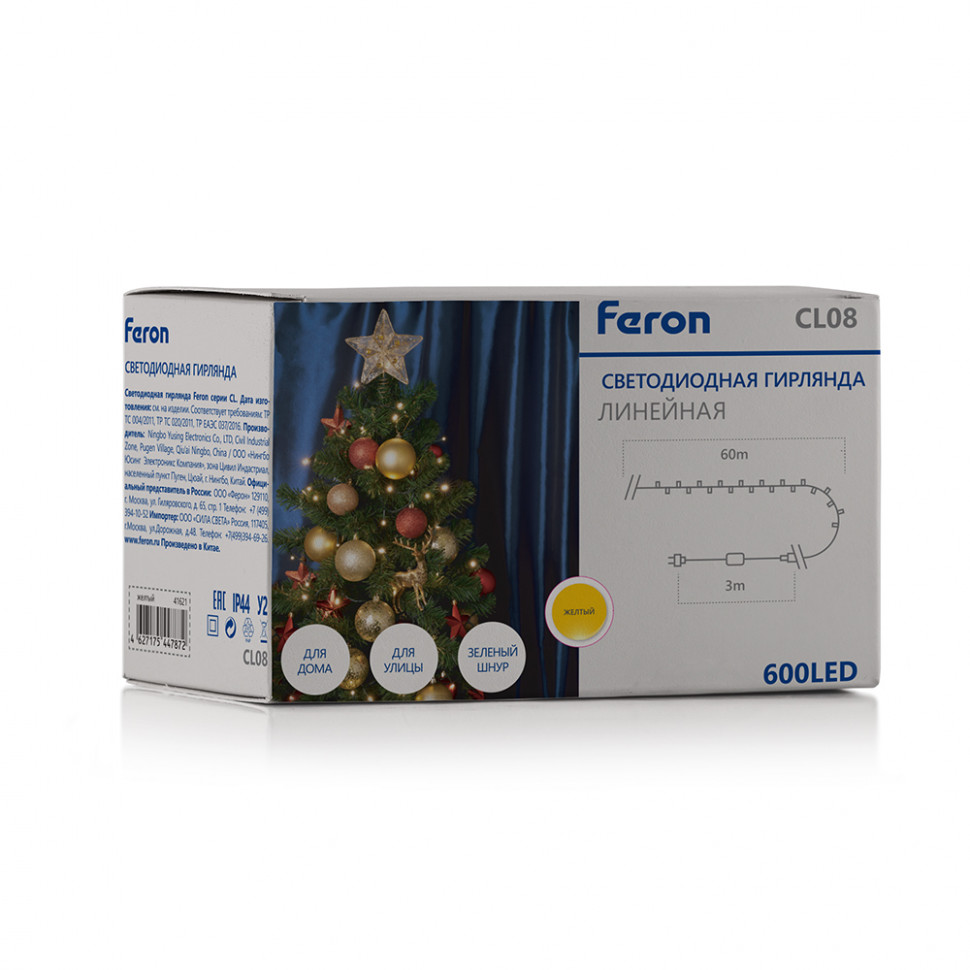 Светодиодная гирлянда Feron CL08 линейная 60м +3м 230V синий c питанием от сети, зеленый шнур, артикул FERON 32322