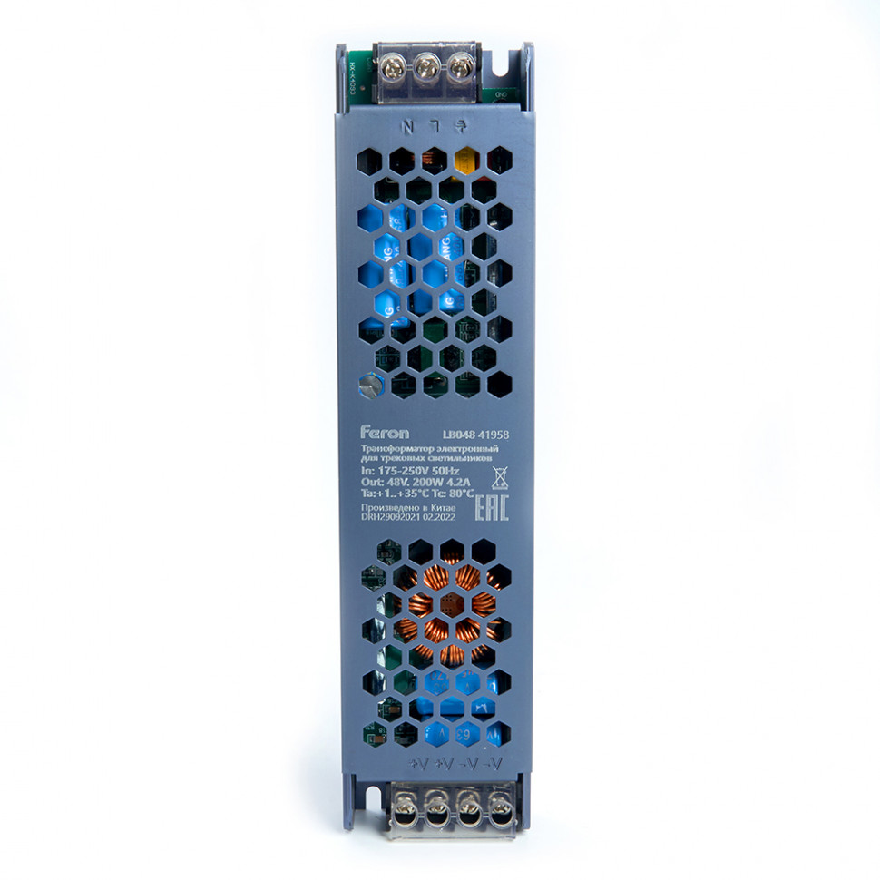 Трансформатор электронный для трековых светильников 200W 48V (драйвер), LB048, артикул FERON 41958