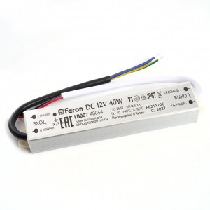 48054 Трансформатор электронный Feron LB007 DC12V 40W IP67 для светодиодной ленты Трансформатор электронный Feron LB007 DC12V 40W IP67 для светодиодной ленты