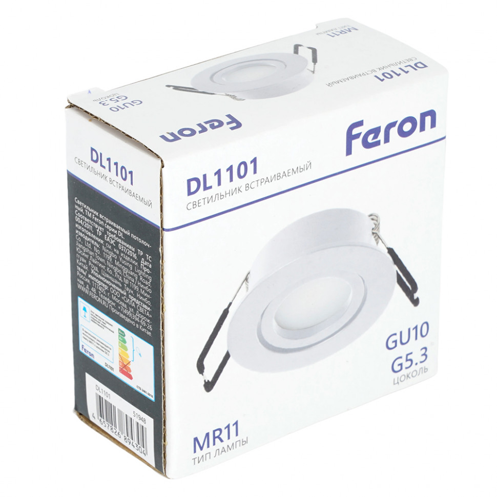 Светильник встраиваемый Feron DL1101 потолочный MR11 G5.3, GU10 белый, артикул FERON 51948
