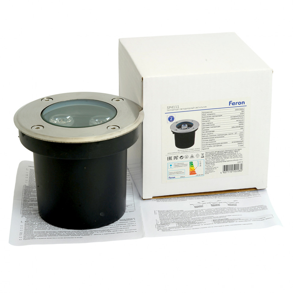 Светодиодный светильник тротуарный (грунтовый) Feron SP4111 3W 6400K 230V IP67, артикул FERON 32013