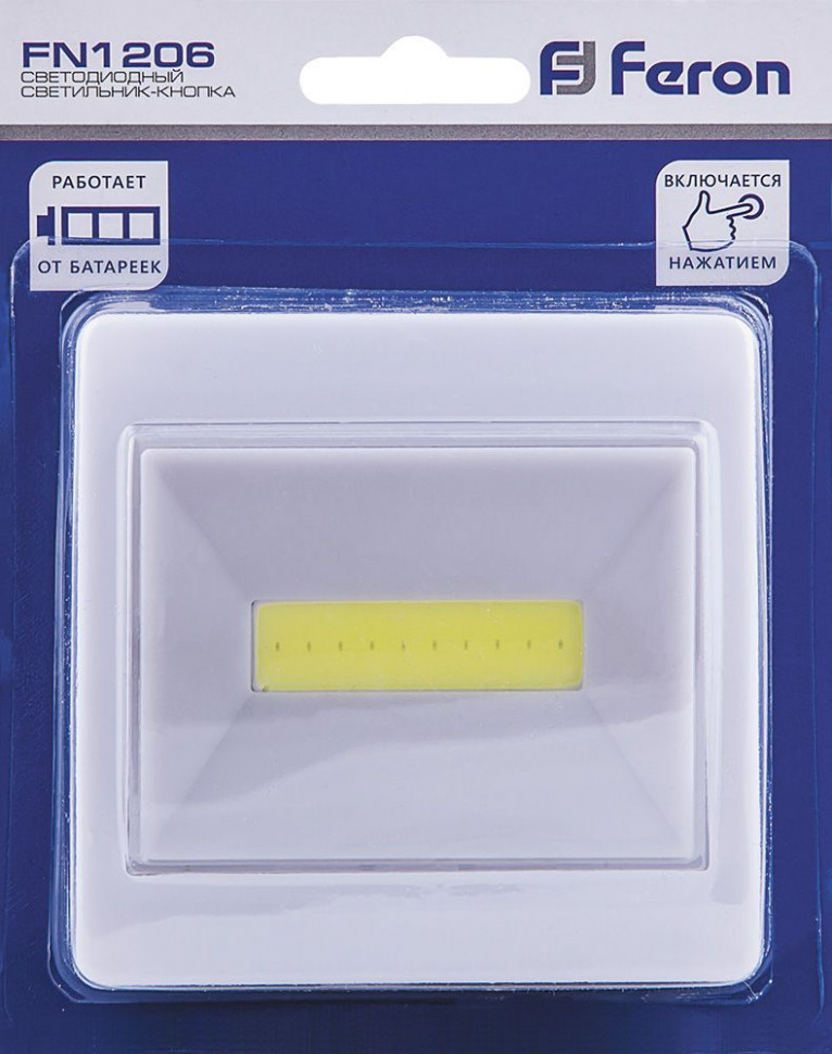Светодиодный светильник-кнопка  Feron FN1206  3W, белый, артикул FERON 23377