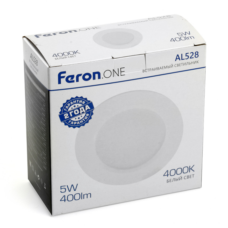 Светодиодный светильник Feron.ONE AL528 встраиваемый 5W 4000K белый, артикул FERON 48871