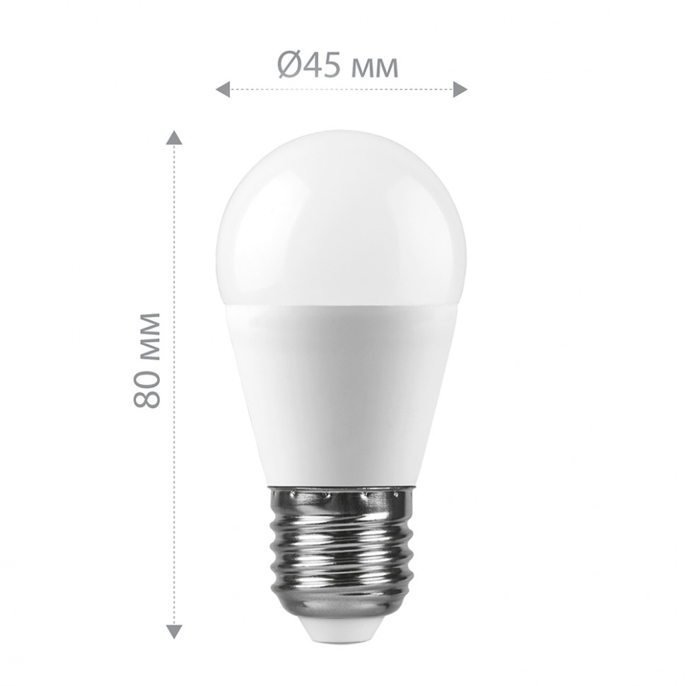 Лампа светодиодная диммируемая Feron LB-751 Шарик E27 11W 230V 4000K, артикул FERON 51059