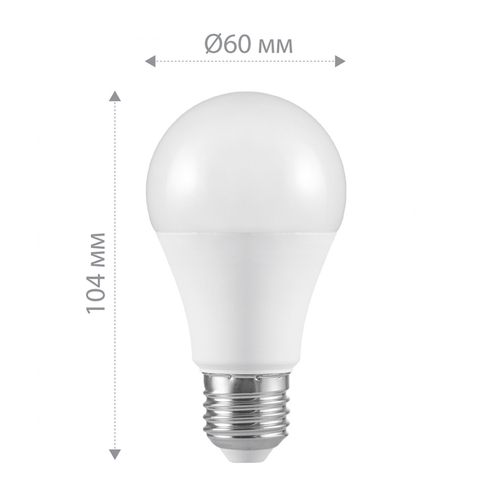 Лампа светодиодная Feron LB-92 Шар E27 10W 175-265V 2700K, артикул FERON 25457