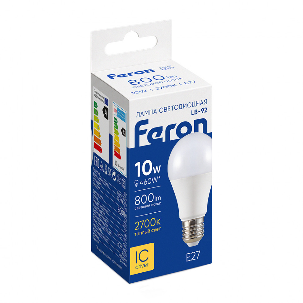 Лампа светодиодная Feron LB-92 Шар E27 10W 175-265V 2700K, артикул FERON 25457
