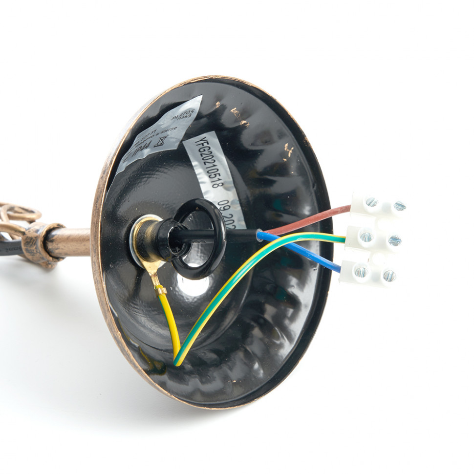 Светильник садово-парковый Feron PL3705  круглый на цепочке 60W 230V E27, черное золото, артикул FERON 11369