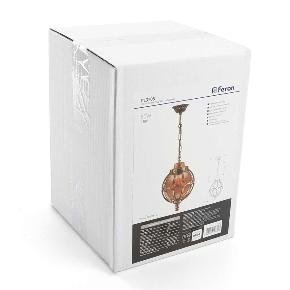 Светильник садово-парковый Feron PL3705  круглый на цепочке 60W 230V E27, черное золото, артикул FERON 11369