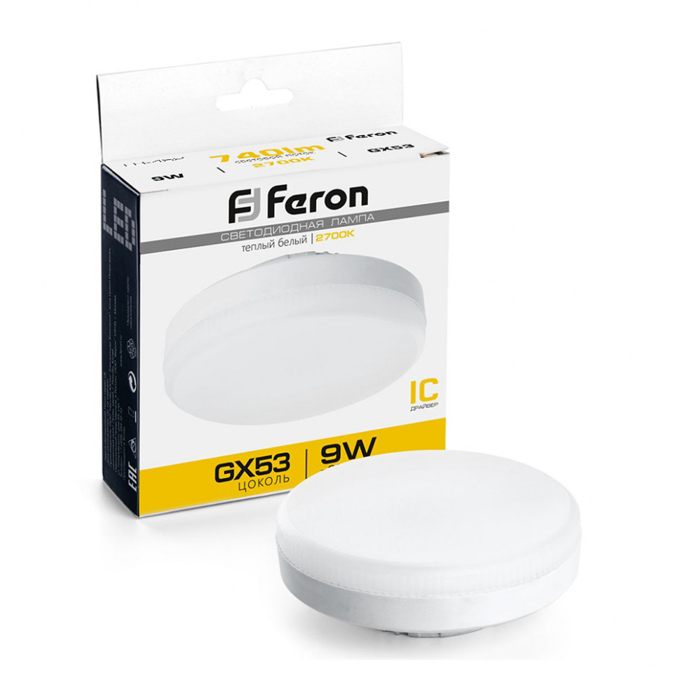 Лампа светодиодная Feron LB-452 GX53 9W 175-265V 2700K, артикул FERON 25832