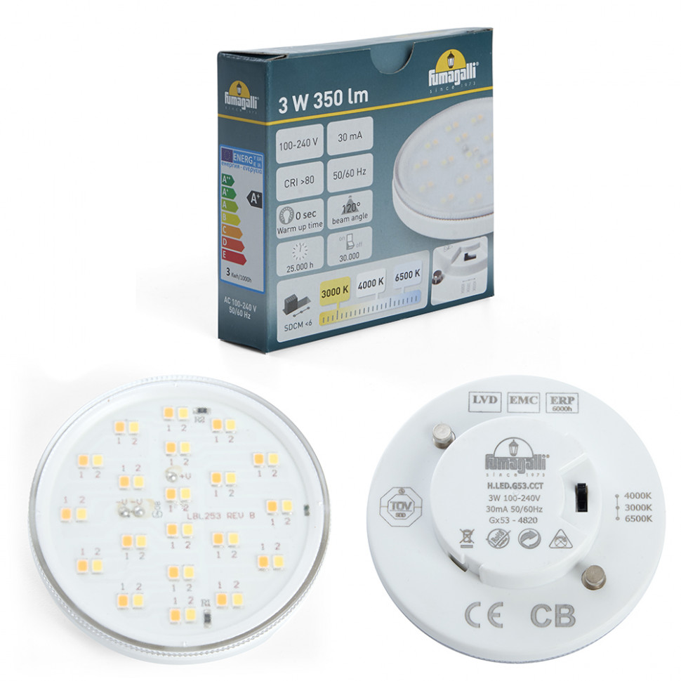 Светильник ландшафтный, Fumagalli DS1.561.000.LXG1K, 3W 230V GX53 серый, артикул Fumagalli 11634
