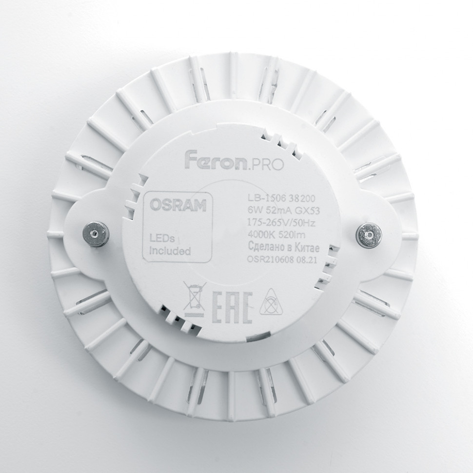 Лампа светодиодная Feron LB-1506 GX53 6W 175-265V 4000K OSRAM LED, артикул FERON 38200