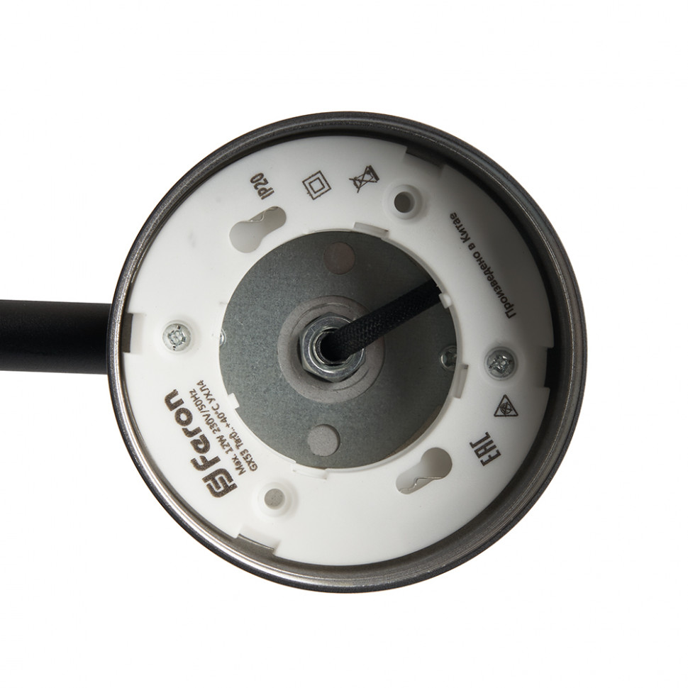 Светильник под лампу настольный Feron DE365 ECHO 12W, 230V, GX53, черный, с  антибликовой сеточкой, артикул FERON 48404