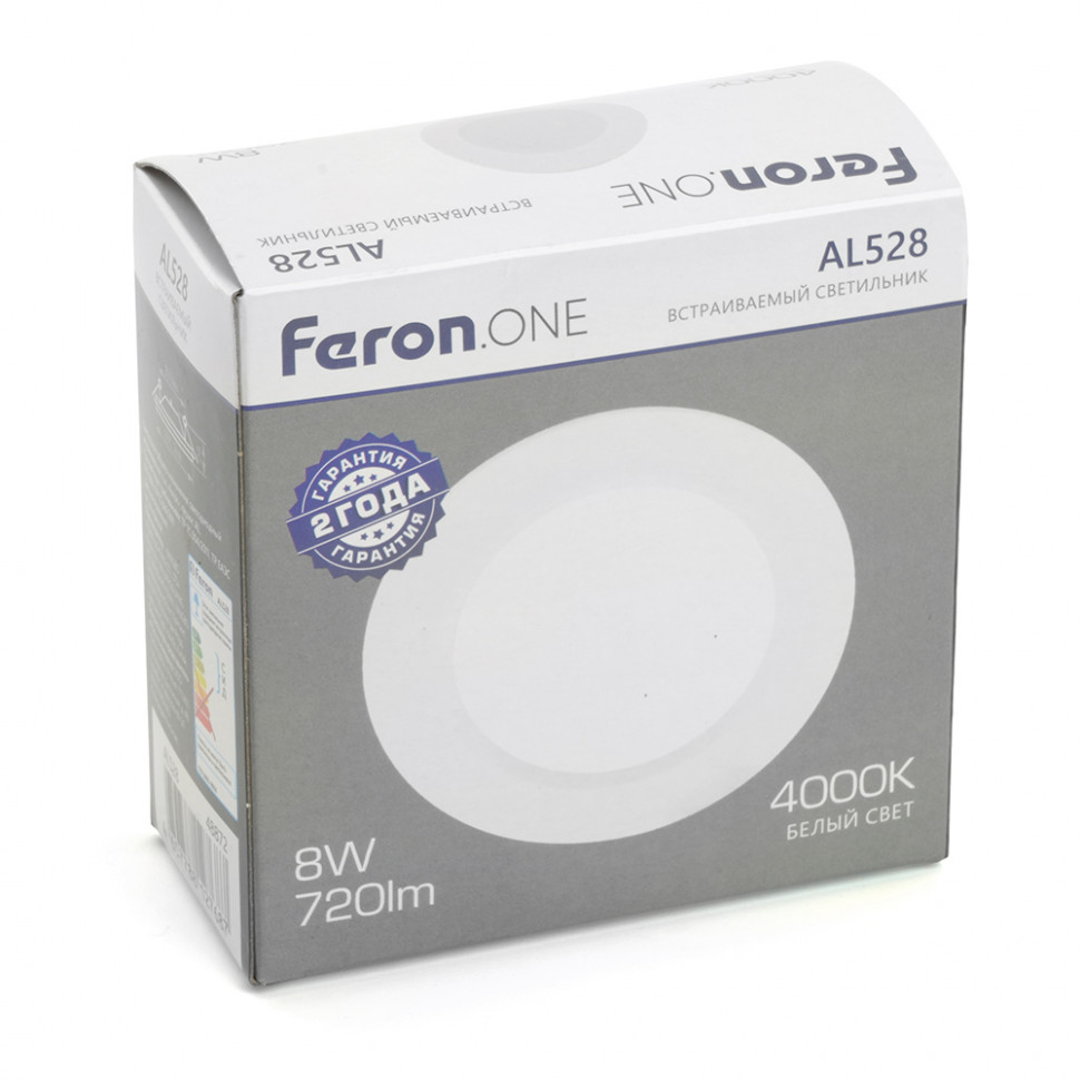 Светодиодный светильник Feron.ONE AL528 встраиваемый 8W 4000K белый, артикул FERON 48872