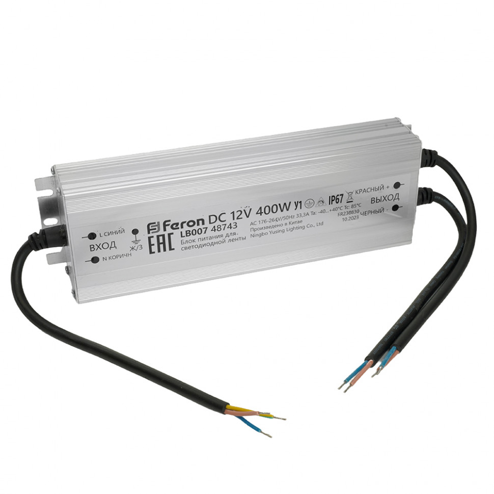 Трансформатор электронный для светодиодной ленты 400W 12V 245*77*41мм  IP67 (драйвер), LB007 FERON, артикул FERON 48743