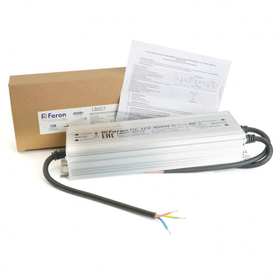 Трансформатор электронный для светодиодной ленты 400W 12V 245*77*41мм  IP67 (драйвер), LB007 FERON, артикул FERON 48743