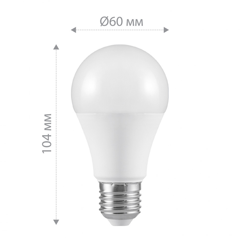 Лампа светодиодная Feron LB-92 Шар E27 10W 175-265V 4000K, артикул FERON 25458