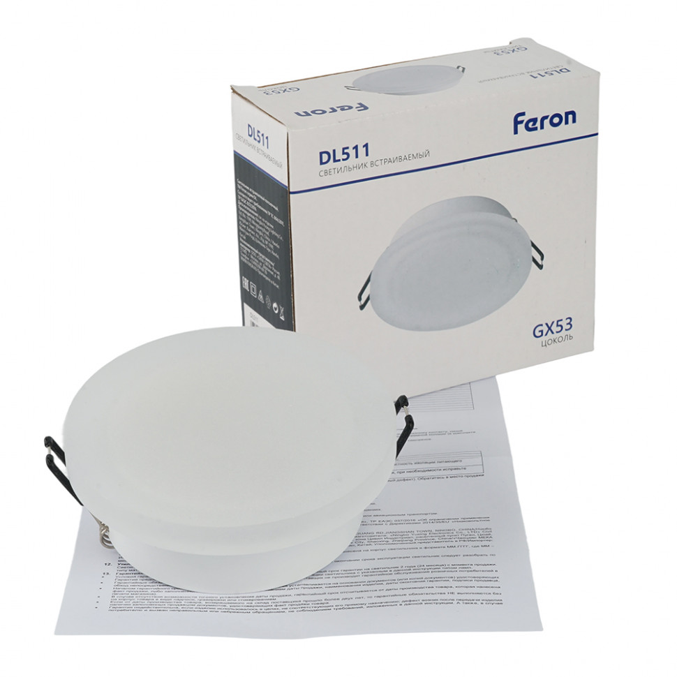 Светильник встраиваемый Feron DL511 потолочный GX53 белый, артикул FERON 51946