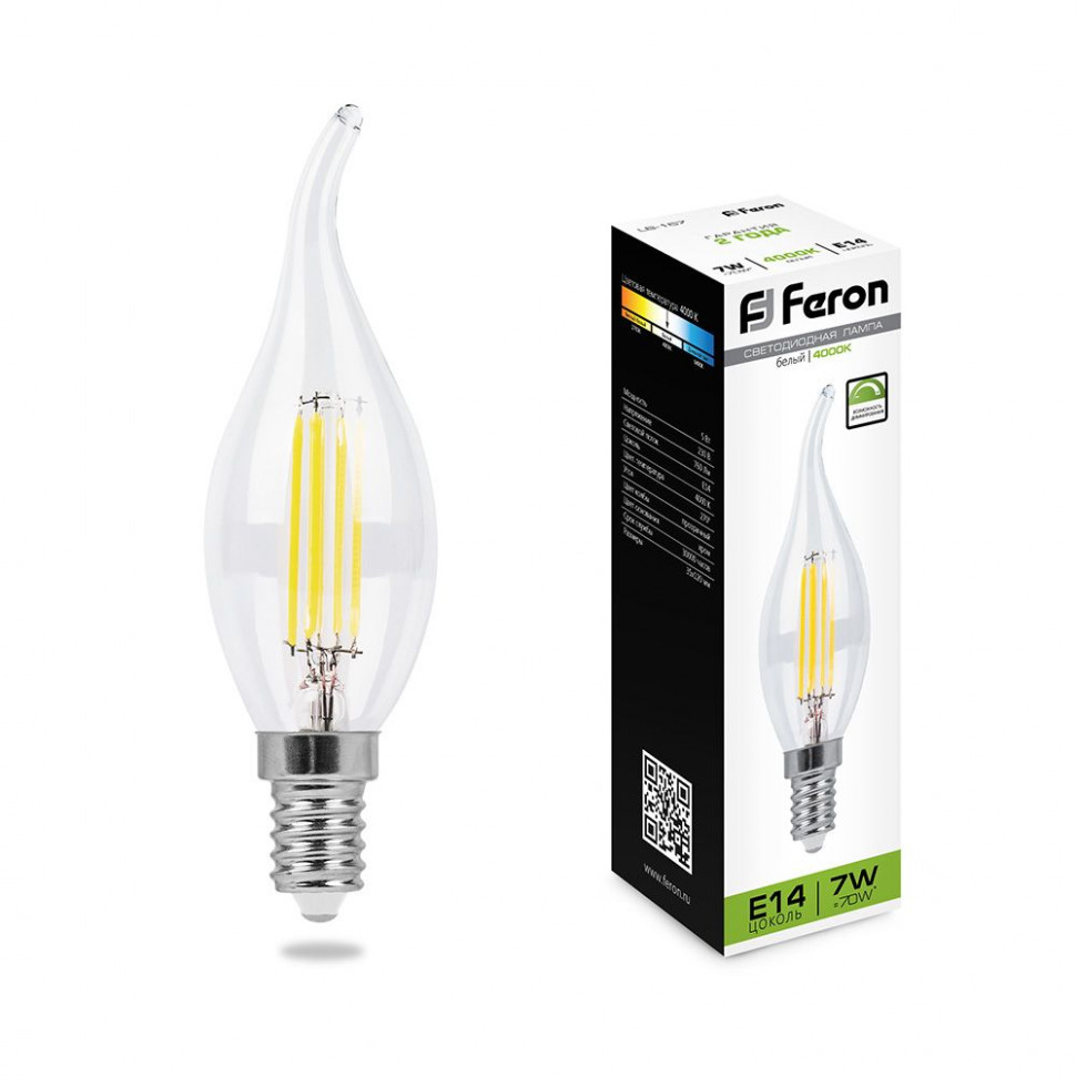 Лампа светодиодная диммируемая Feron LB-167 Свеча на ветру E14 7W 230V 4000K, артикул FERON 25873