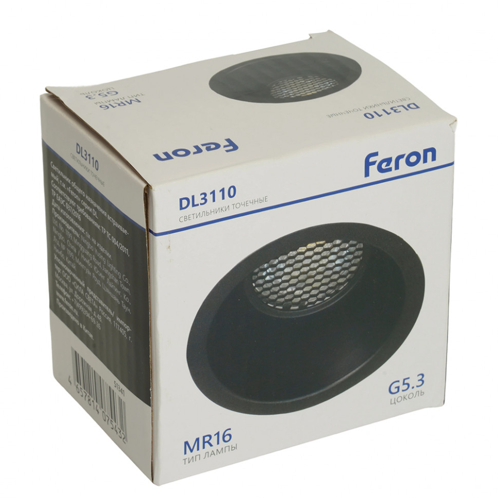 Светильник встраиваемый Feron DL3110 потолочный MR16 G5.3 черный, артикул FERON 51341