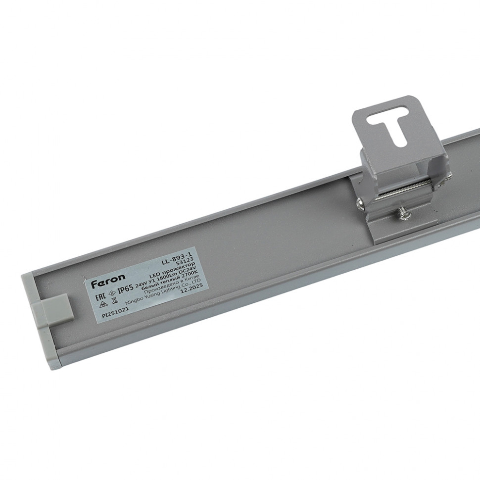 LL-893-1 Светодиодный линейный прожектор, 6400K, 970*40*25mm, 24W DC24V, IP65, артикул FERON 53124