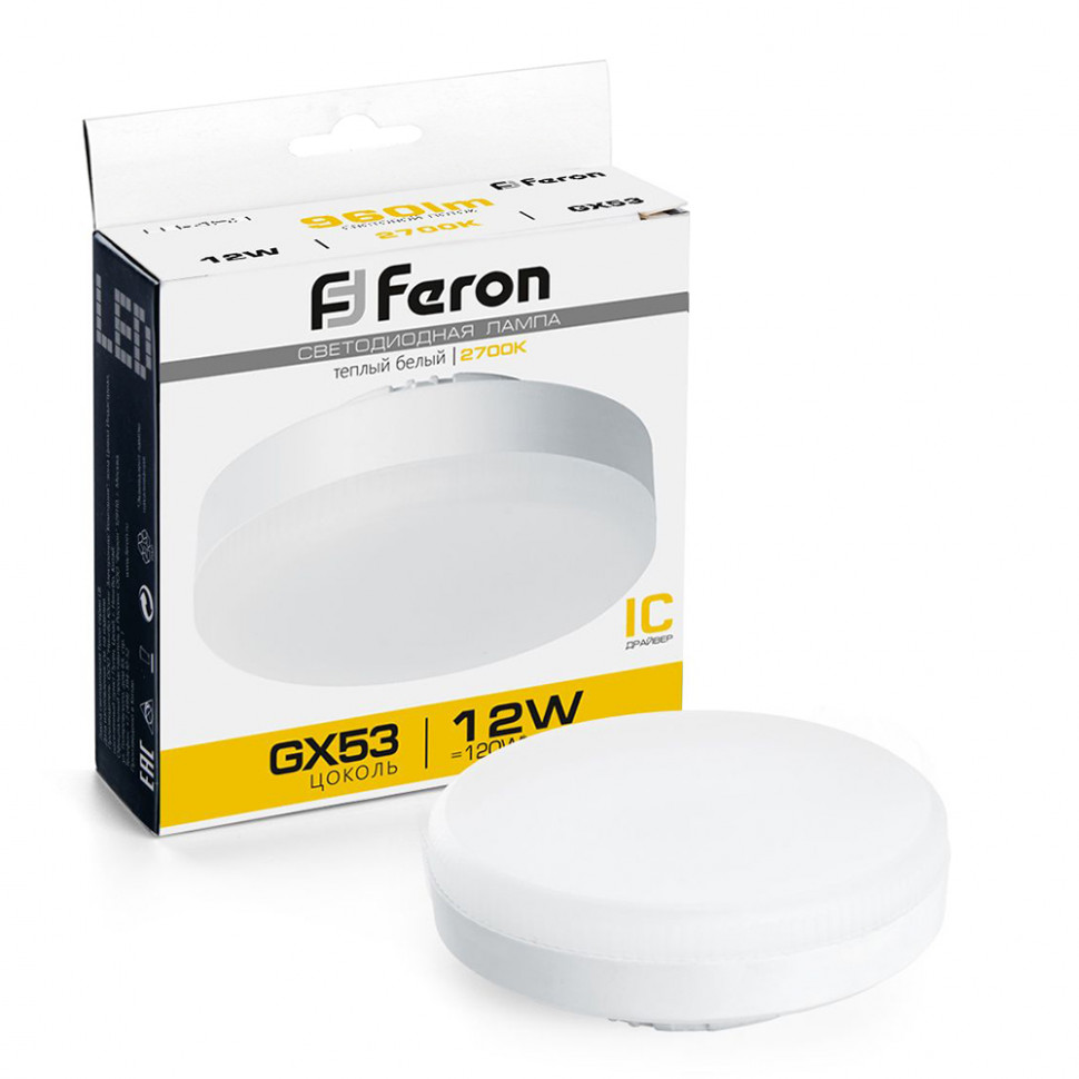Лампа светодиодная Feron LB-453 GX53 12W 175-265V 2700K, артикул FERON 25833