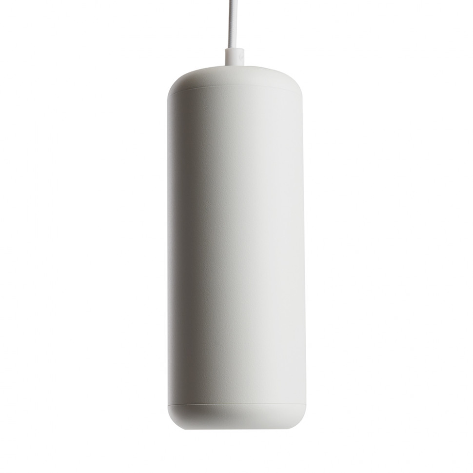 Светильник потолочный Feron HL3658 Barrel ECHO levitation  12W, 230V, GX53, белый, с антибликовой сеточкой, на подвесе 1,7 м, артикул FERON 48402