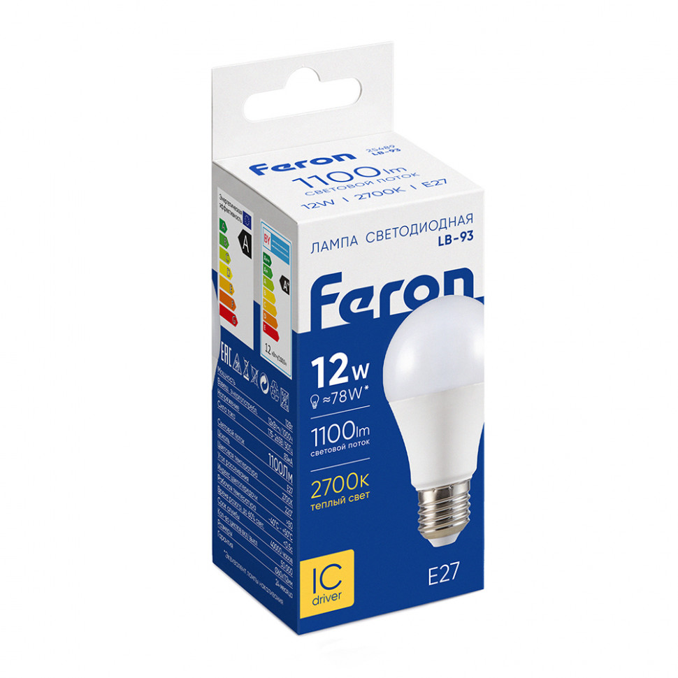 Лампа светодиодная Feron LB-93 Шар E27 12W 175-265V 2700K, артикул FERON 25489