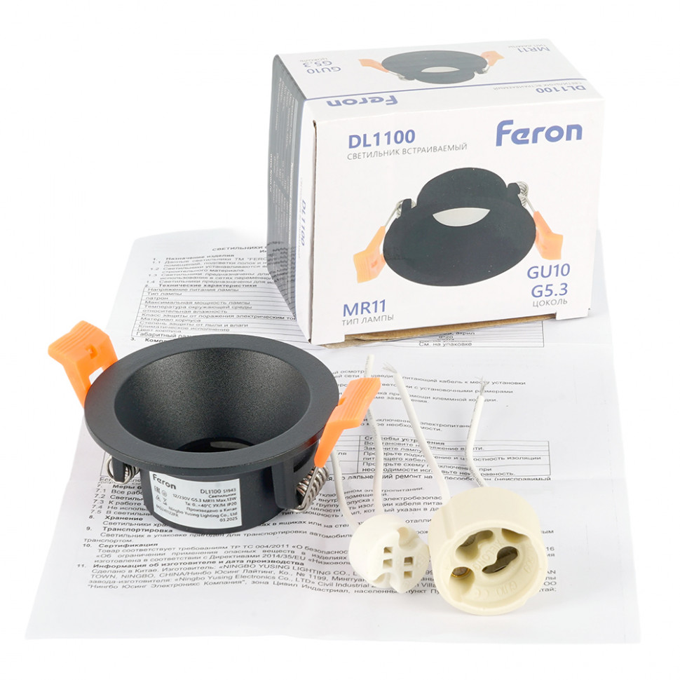 Светильник встраиваемый Feron DL1100 потолочный MR11 G5.3, GU10 черный, артикул FERON 51943