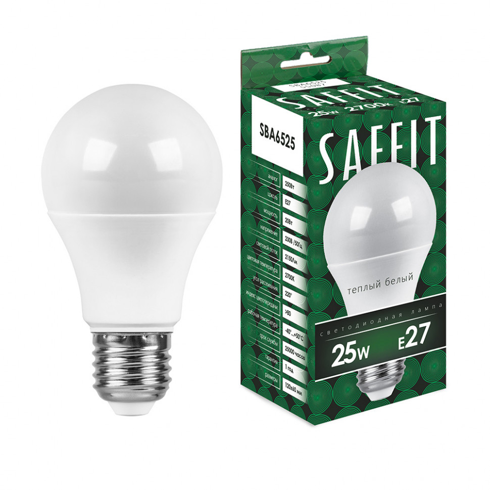 Лампа светодиодная SAFFIT SBA6525 Шар E27 25W 230V 2700K, артикул SAFFIT 55087