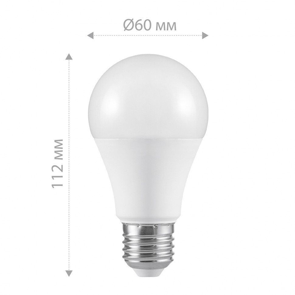Лампа светодиодная Feron LB-93 Шар E27 12W 175-265V 4000K, артикул FERON 25487