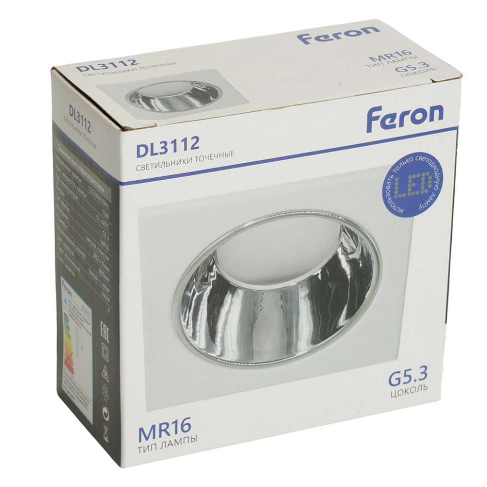 Светильник встраиваемый Feron DL3112 потолочный MR16 G5.3 белый + хром, артикул FERON 51406