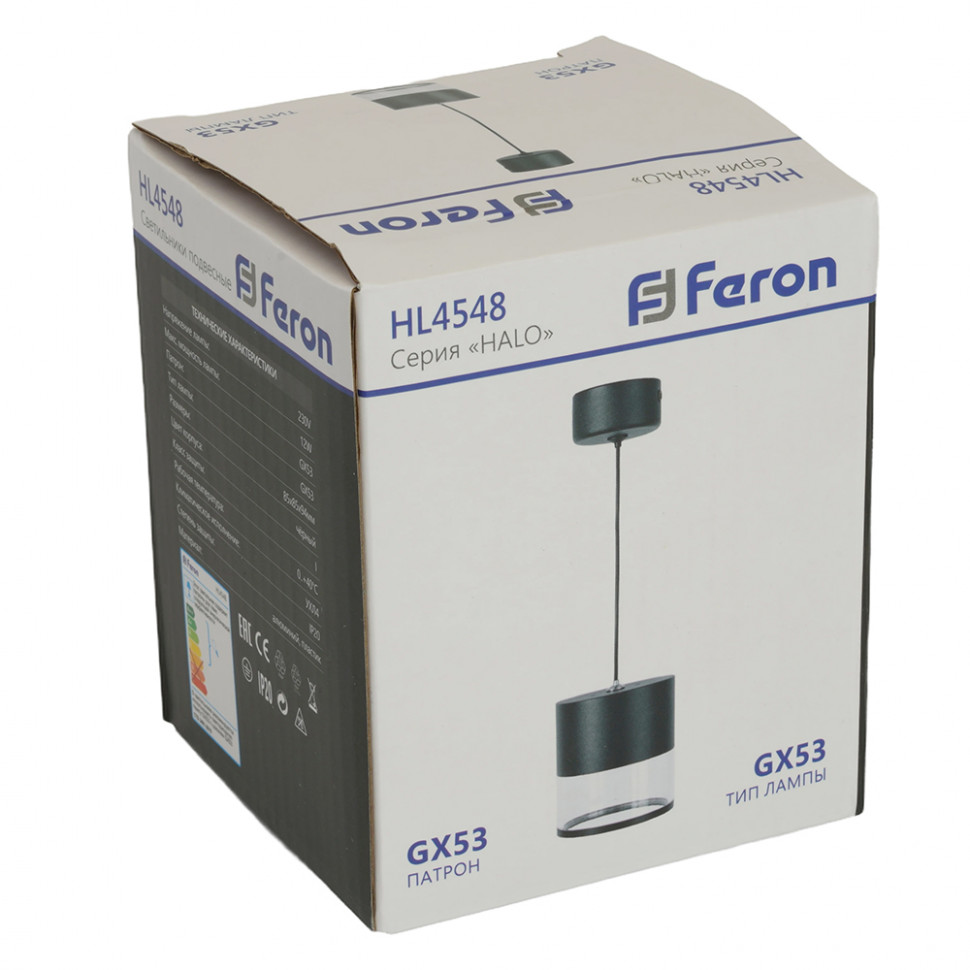 Светильник потолочный Feron HL4548 HALO levitation на подвесе GX53 12W 230V, черный 85*80, артикул FERON 48749