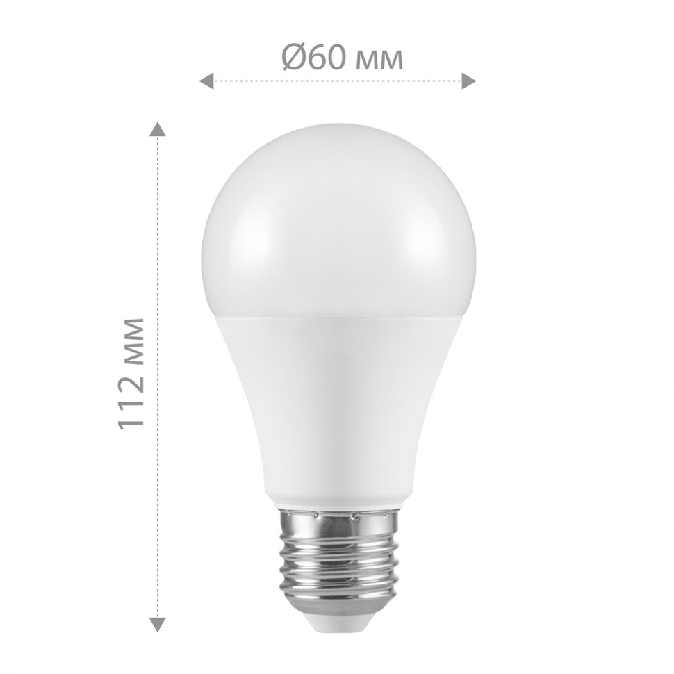 Лампа светодиодная Feron LB-93 Шар E27 12W 175-265V 6400K, артикул FERON 25490
