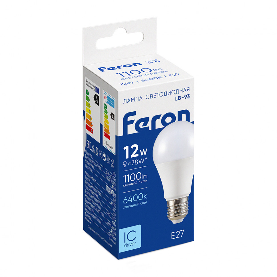 Лампа светодиодная Feron LB-93 Шар E27 12W 175-265V 6400K, артикул FERON 25490