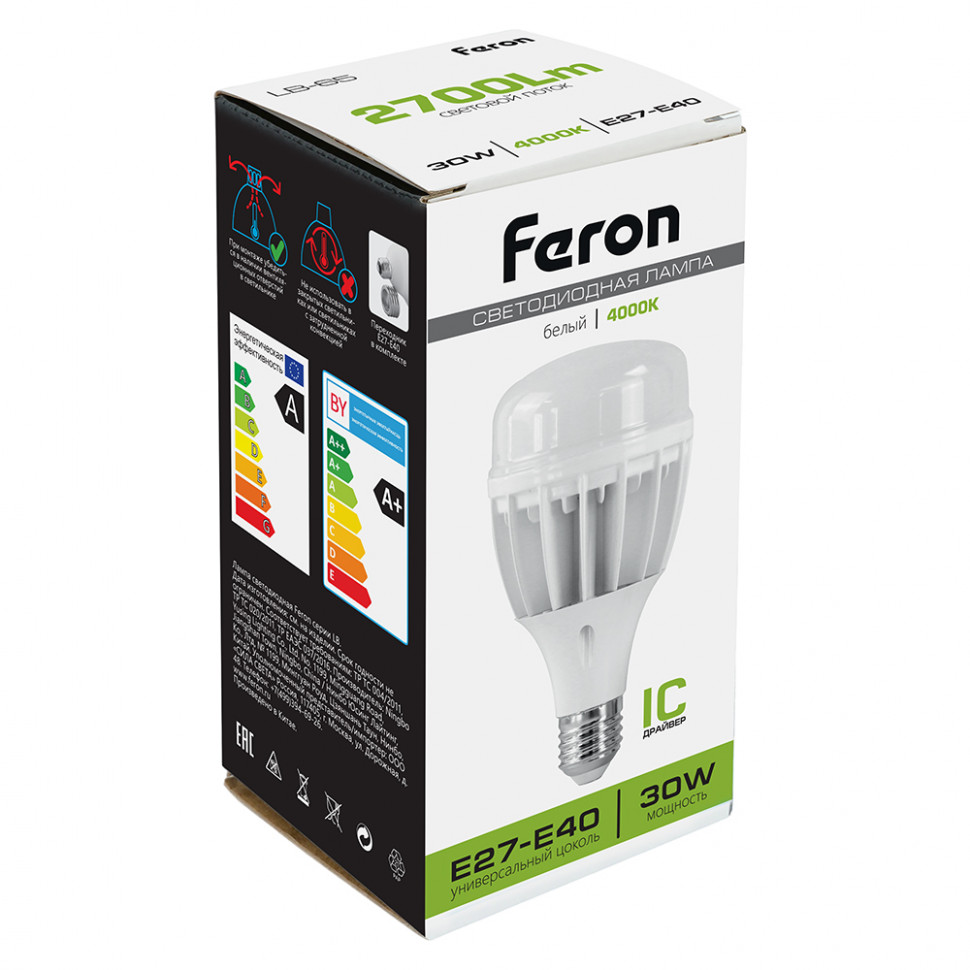 Лампа светодиодная Feron LB-65 E27-E40 30W 175-265V 4000K, артикул FERON 25818
